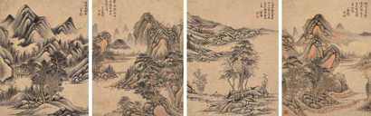 钱璘 拟各家山水 册页（十开选四）